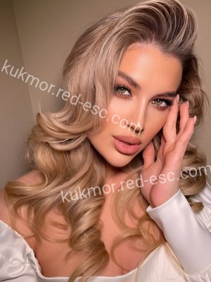 Альбина — Облучье